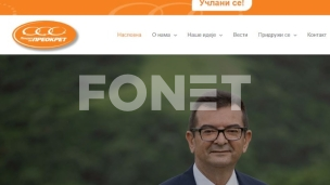 Kazniti napadače na Đilasa